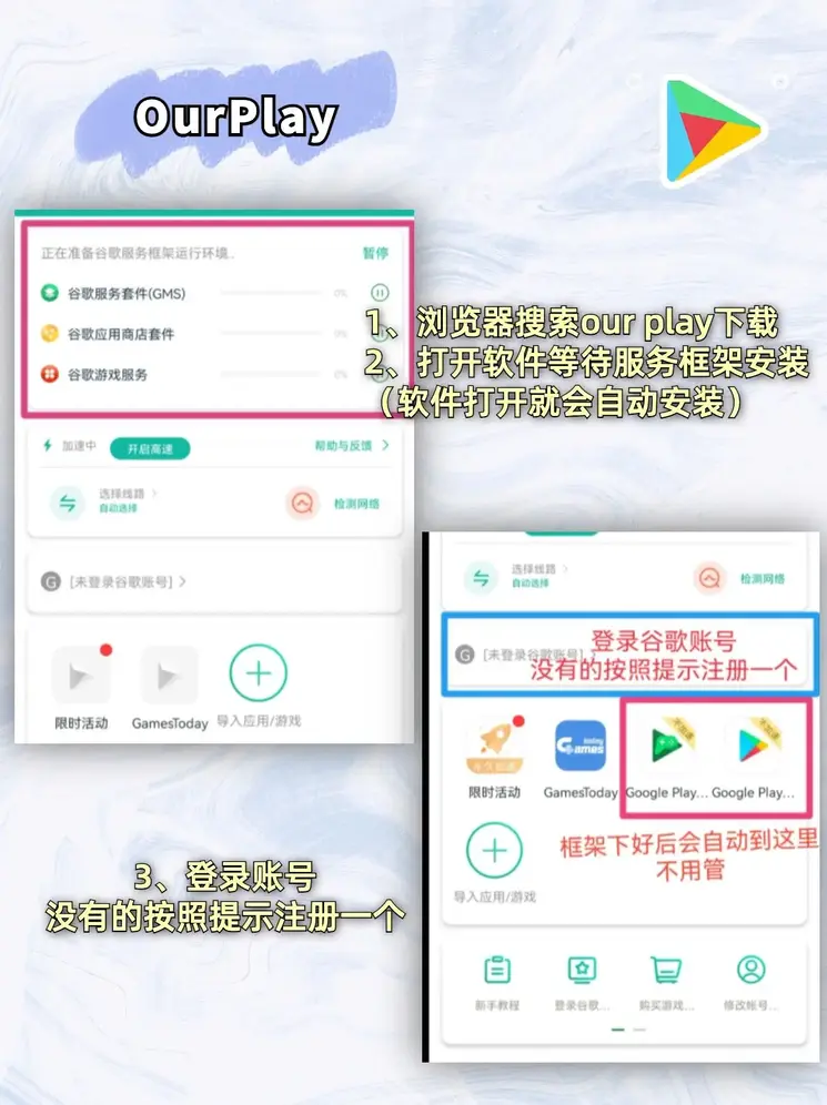 斗球体育官网地址截图1